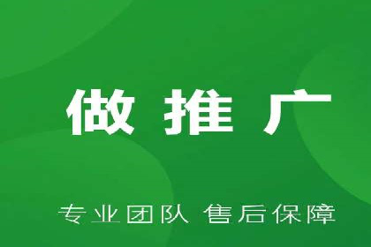 百度竞价托管服务，助力企业快速占领市场